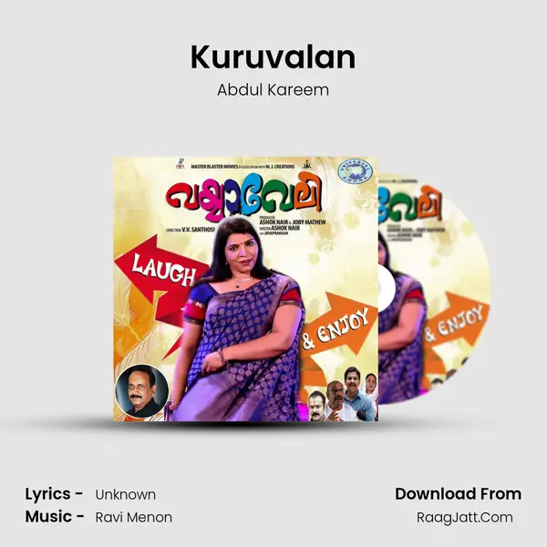 Kuruvalan MP3 Song by Abdul Kareem Cover