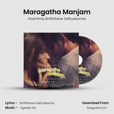 Maragatha Manjam - Poornima
