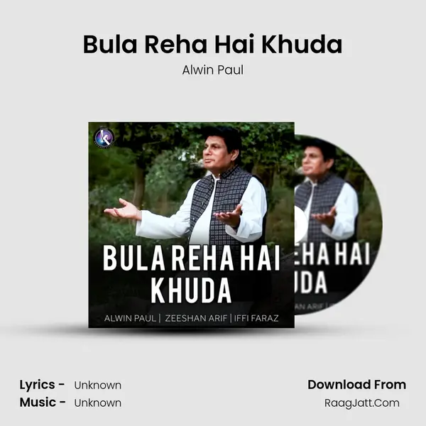 Bula Reha Hai Khuda MP3 Song by Alwin Paul Cover