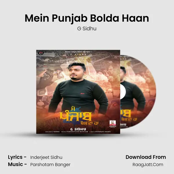 Mein Punjab Bolda Haan - 
