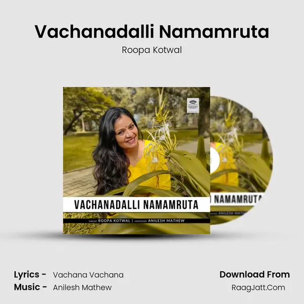 Vachanadalli Namamruta - 