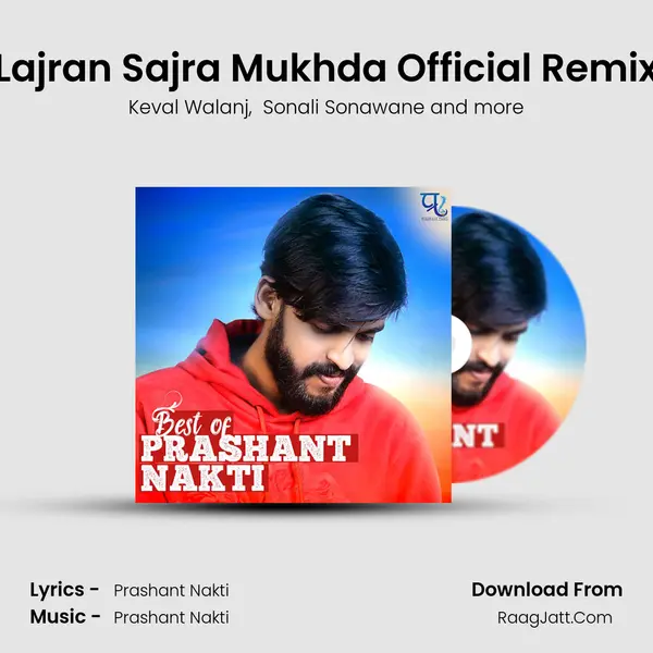 Lajran Sajra Mukhda Official Remix MP3 Song by Keval Walanj Cover