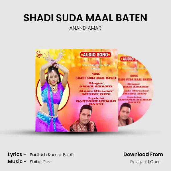 SHADI SUDA MAAL BATEN - 