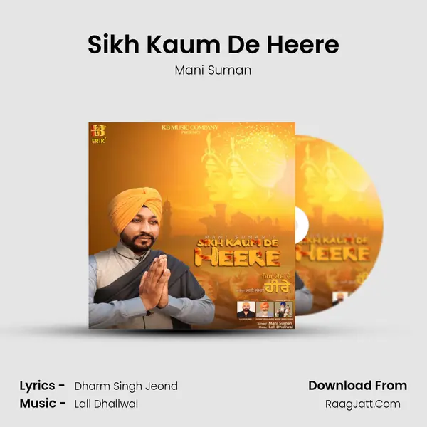 Sikh Kaum De Heere - 