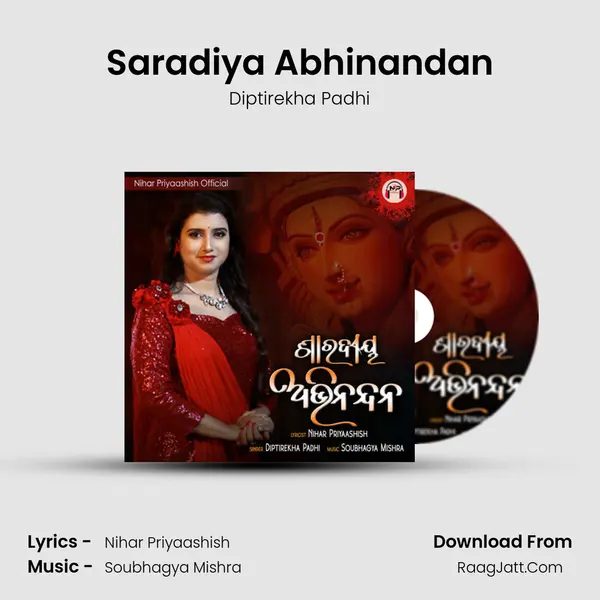 Saradiya Abhinandan - 