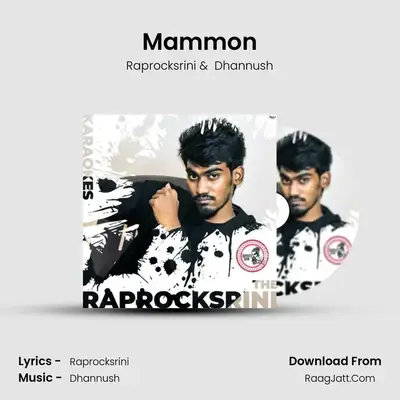 Mammon mp3 song