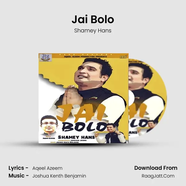 Jai Bolo mp3 song
