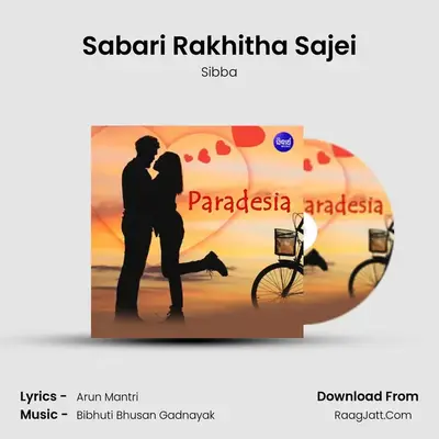 Sabari Rakhitha Sajei mp3 song