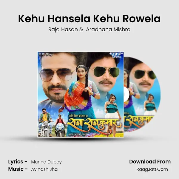 Kehu Hansela Kehu Rowela MP3 Song by Raja Hasan Cover