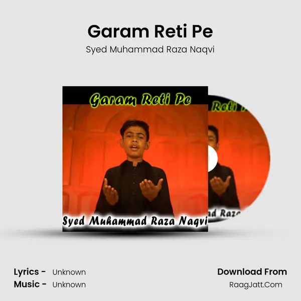 Garam Reti Pe - Single - 