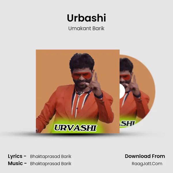 Urbashi - Umakant Barik