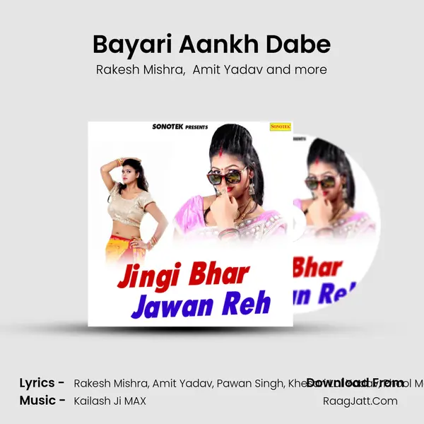 Bayari Aankh Dabe mp3 song
