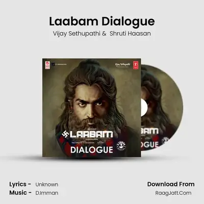Laabam Dialogue mp3 song