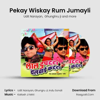 Pekay Wiskay Rum Jumayli Cover