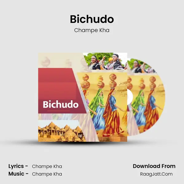 Bichudo mp3 song