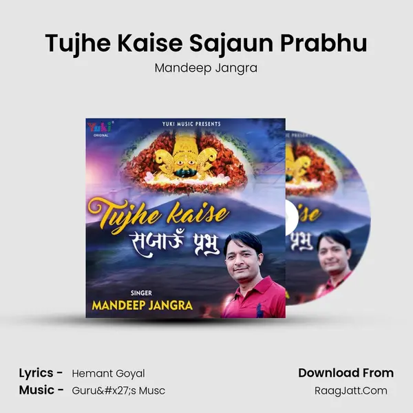Mandeep Jangra
