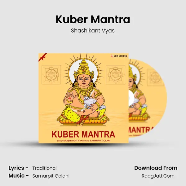 Kuber Mantra MP3 Song by Shashikant Vyas Cover