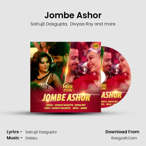 Jombe Ashor mp3 song