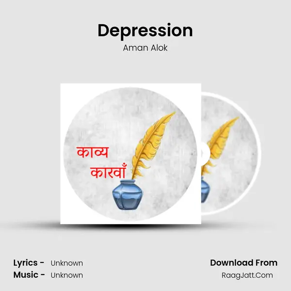 Depression mp3 song