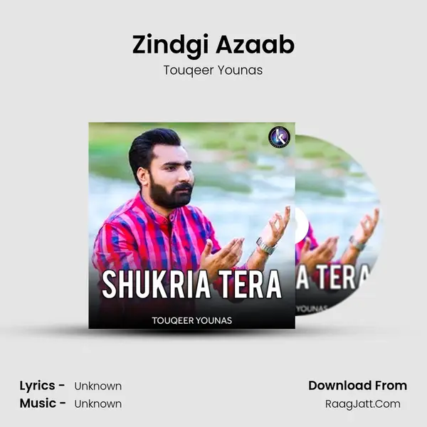 Zindgi Azaab mp3 song