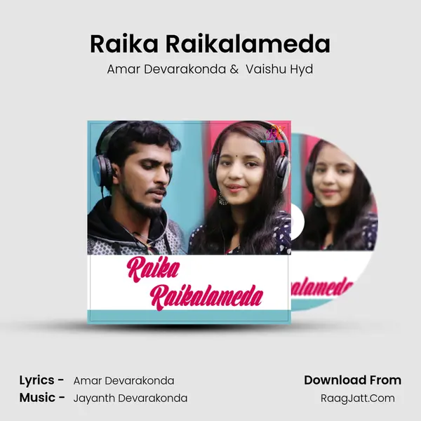 Raika Raikalameda MP3 Song by Amar Devarakonda Cover