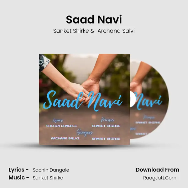 Saad Navi MP3 Song by Sanket Shirke Cover