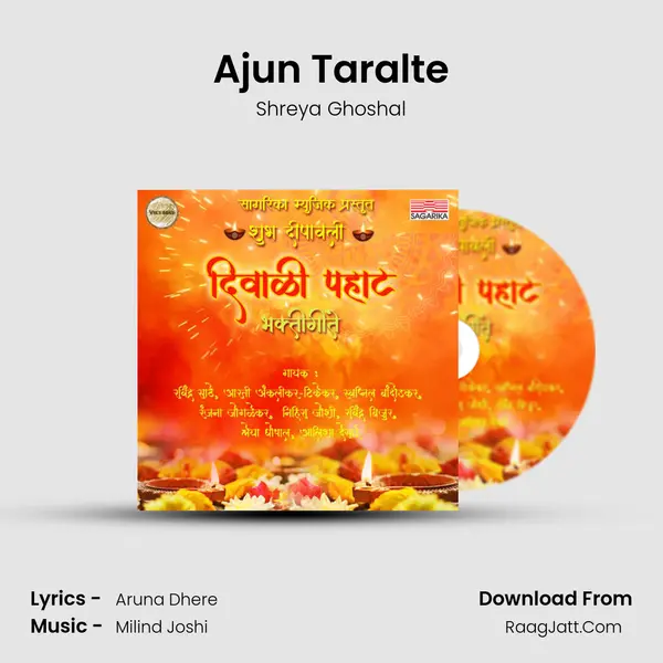 Ajun Taralte Cover