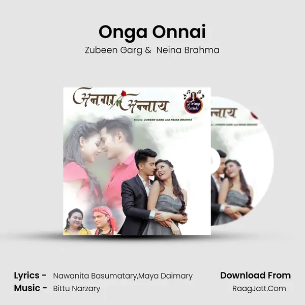 Onga Onnai - Zubeen Garg