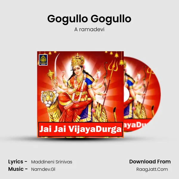 Gogullo Gogullo MP3 Song by A ramadevi Cover