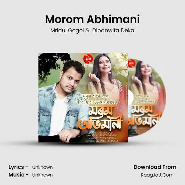 Morom Abhimani MP3 Song by Mridul Gogoi Cover