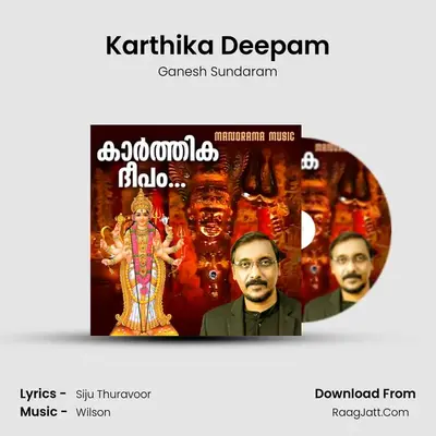 Karthika Deepam - Ganesh Sundaram