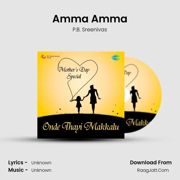 Amma Amma Cover
