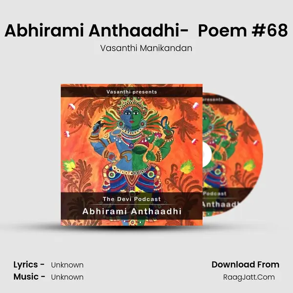 Abhirami Anthaadhi-  Poem #68 MP3 Song by Vasanthi Manikandan Cover