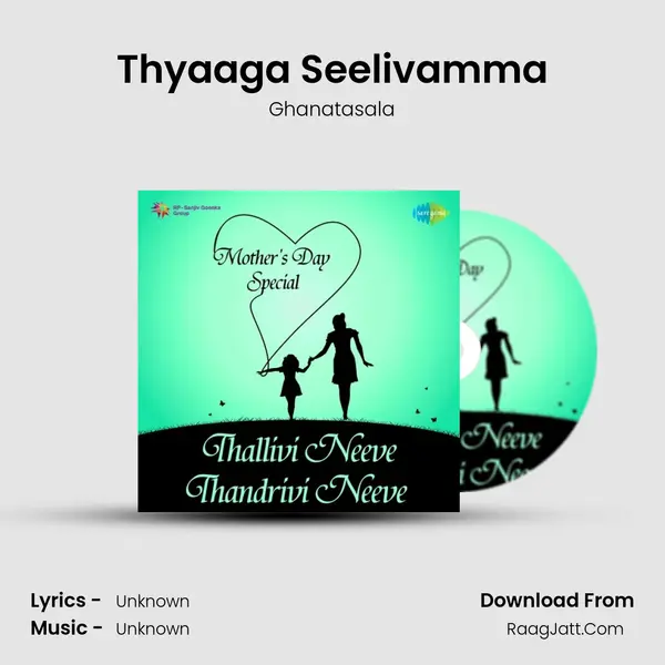 Thyaaga Seelivamma Cover