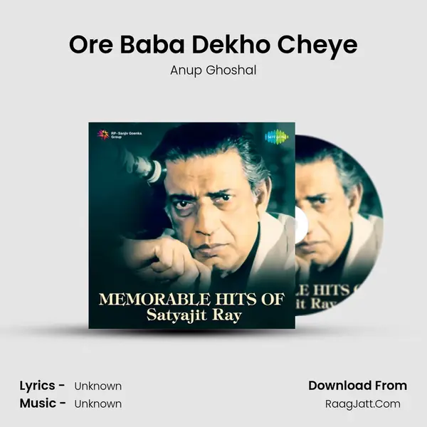 Ore Baba Dekho Cheye Cover