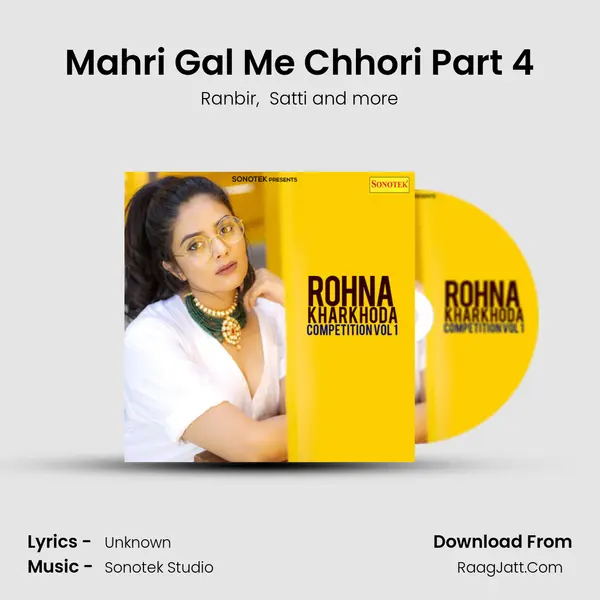 Mahri Gal Me Chhori Part 4 MP3 Song by Ranbir Cover