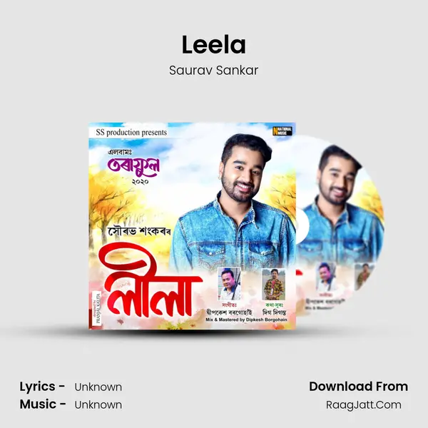 Leela - Single - Saurav Sankar