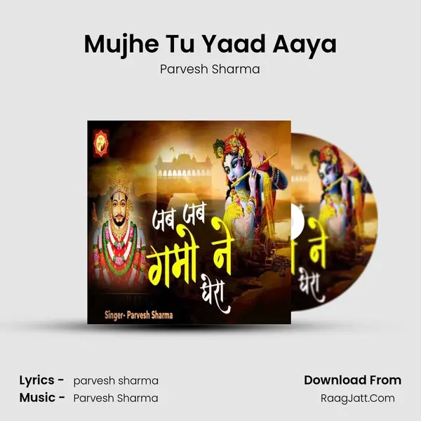 Mujhe Tu Yaad Aaya MP3 Song by Parvesh Sharma Cover