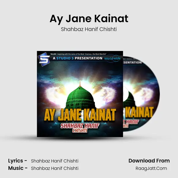 Ay Jane Kainat MP3 Song by Shahbaz Hanif Chishti Cover