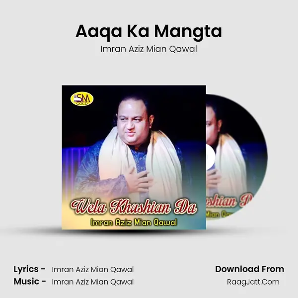 Aaqa Ka Mangta Cover