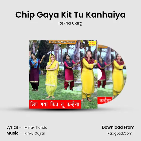 Chip Gaya Kit Tu Kanhaiya - Rekha Garg