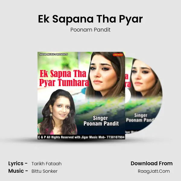 Ek Sapana Tha Pyar mp3 song