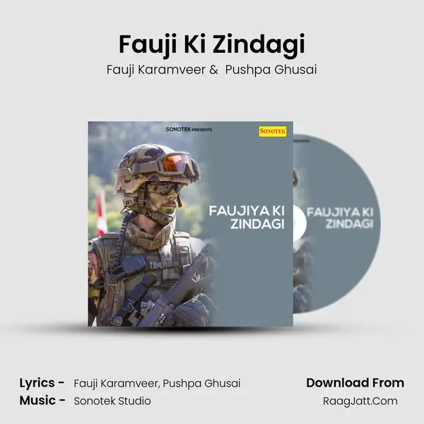 Fauji Ki Zindagi MP3 Song by Fauji Karamveer Cover