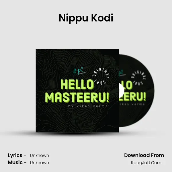 Nippu Kodi MP3 Song by  Cover