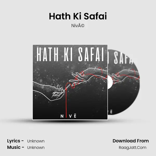 Hath Ki Safai Cover
