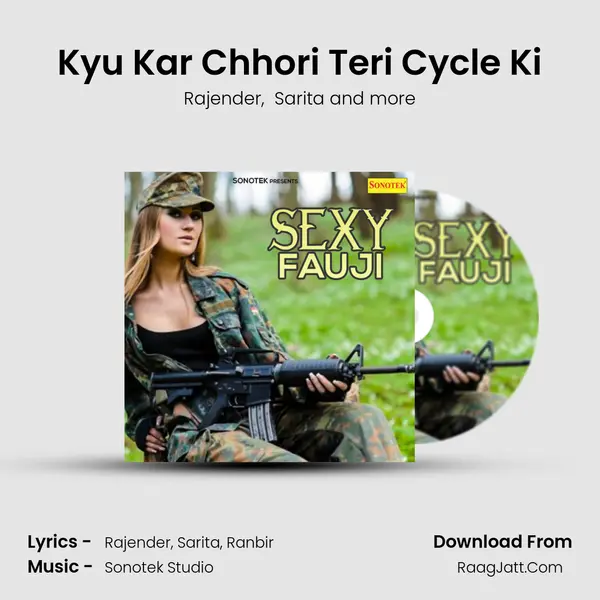 Kyu Kar Chhori Teri Cycle Ki MP3 Song by Rajender Cover