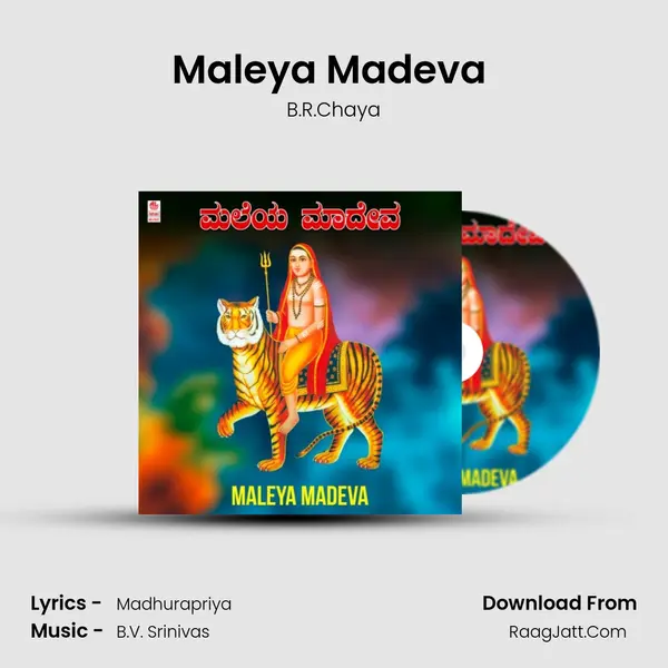 Maleya Madeva (From 