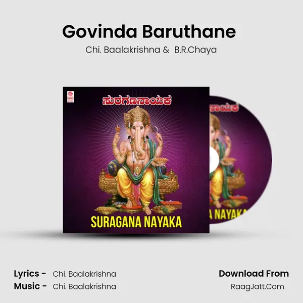 Govinda Baruthane (From 