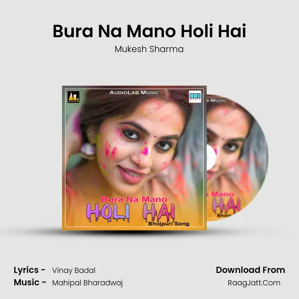 Bura Na Mano Holi Hai MP3 Song by Mukesh Sharma Cover