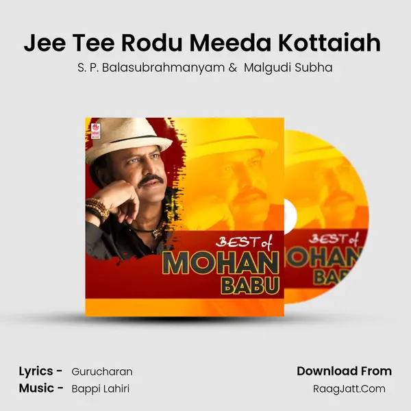 Jee Tee Rodu Meeda Kottaiah (From Dong Police) mp3 song